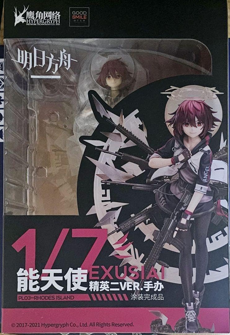Amazon.co.jp: アークナイツ エクシア 昇進段階2 17スケール